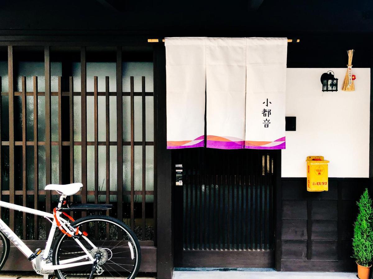 Kotone Machiya-Inn 京町家旅宿 小都音 Kyoto Bagian luar foto
