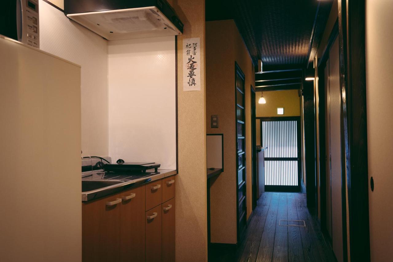 Kotone Machiya-Inn 京町家旅宿 小都音 Kyoto Bagian luar foto